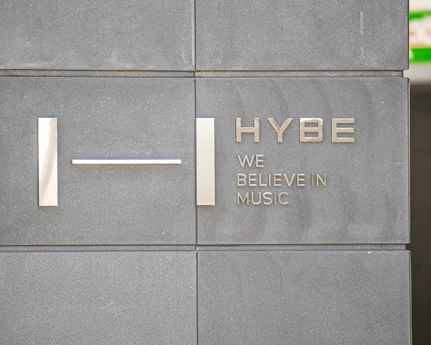 HYBE Entertainment
